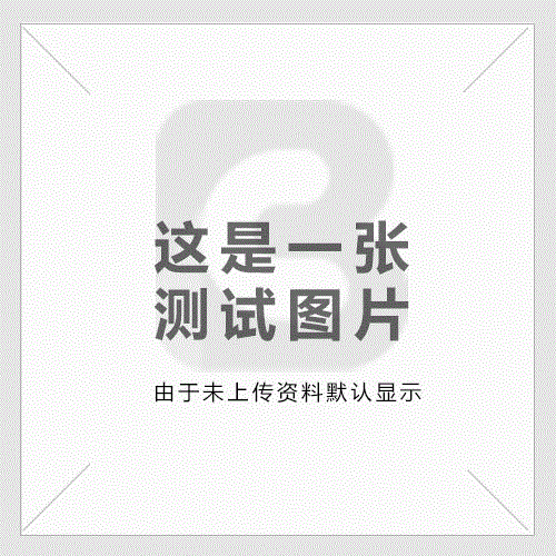 看點(diǎn) | 浙江金菱每周行業(yè)資訊(2022年11月三期)